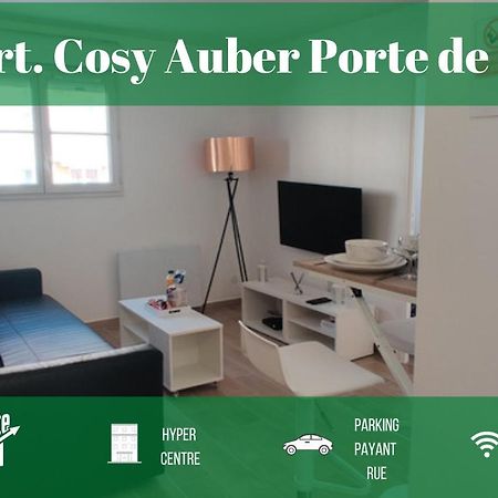 Appart Cosy Auber Porte De Paris オーベルヴィリエ エクステリア 写真